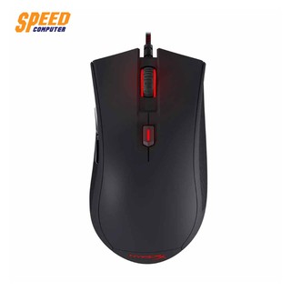 HYPERX PULSEFIRE PRO OPTICAL SENSOR 800-16000 DPI MOUSE (เมาส์)  By Speedcom