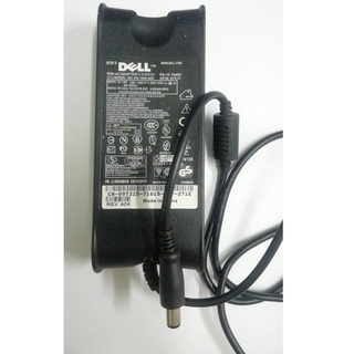 Adapter DELL PA-1900-02D