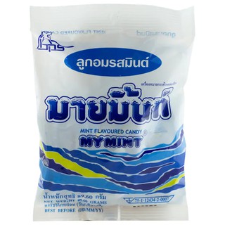 มายมิ้นท์ลูกอมรสมินท์ 89.6กรัม My Mint Mint Flavor Candy 89.6g.