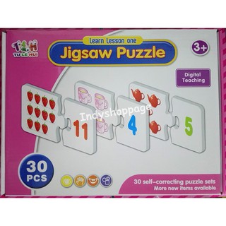 ส่งกทม22B🏡จิ๊อซอร์ นับเลข Jigsaw Puzzle บัตรตัวเลข