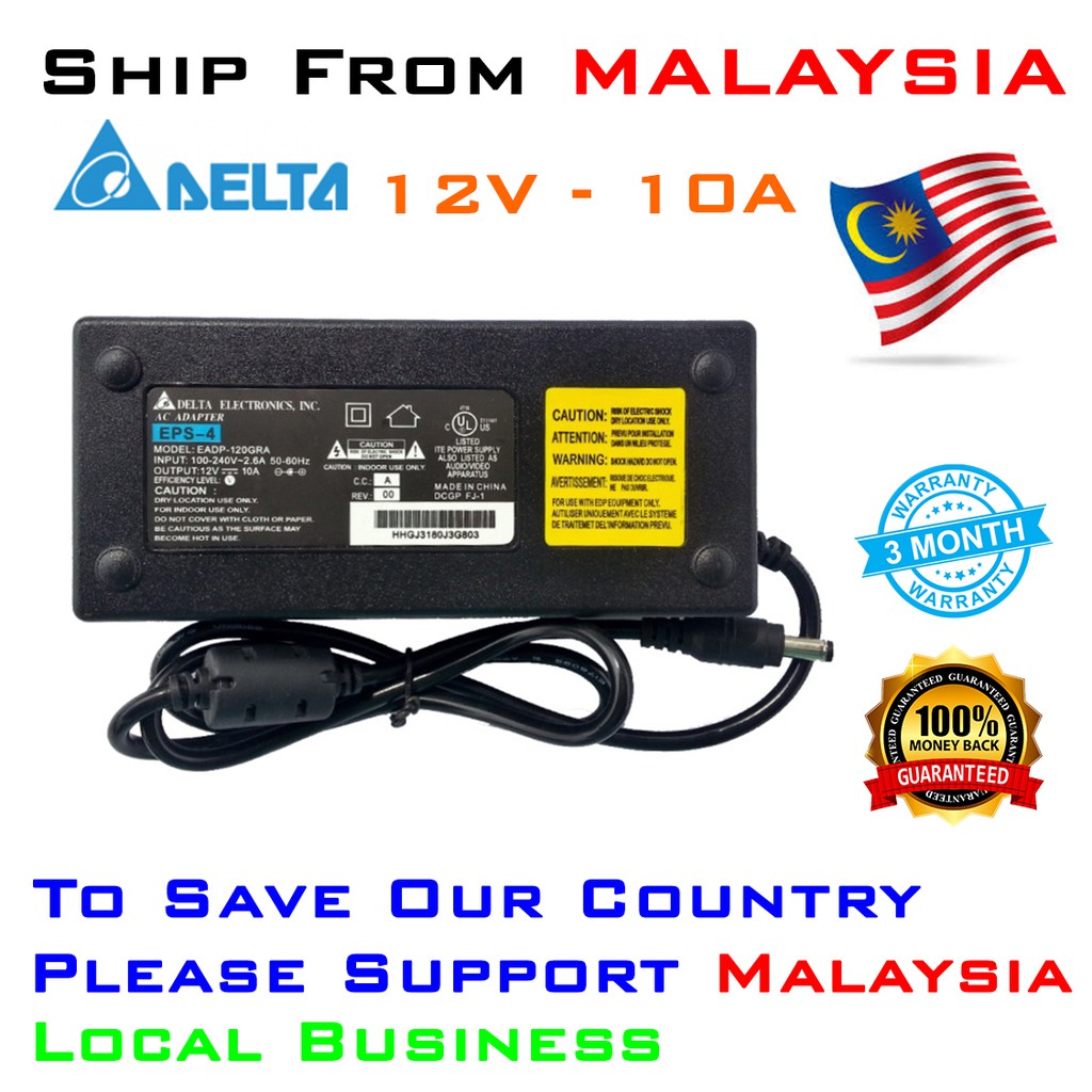 12V 10A Delta Switching Power Supply Adapter (สําหรับ 12V 0A ถึง 12V 10A)