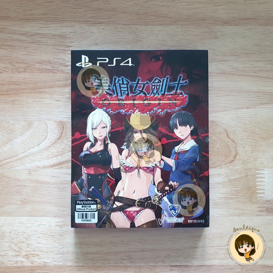 แผ่น PS4 มือสอง เกม Onechanbara Origin (ใช้โค้ดแล้ว)