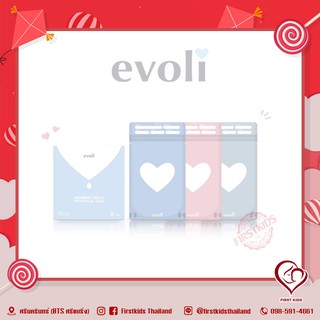 Evoli Mommy Milk Storage Bag (8 Oz.) (30 pcs.) ถุงเก็บน้ำนมแม่ #firstkidsthailand #firstkids#ของใช้เด็ก#ของเตรียมคลอด