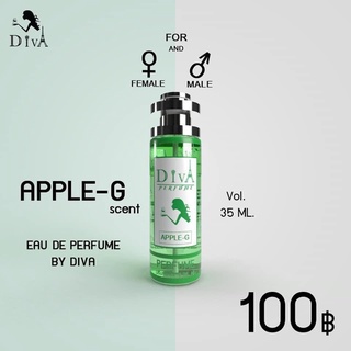 นำ้หอมดีว่า🍏กลิ่น”APPLE-G”🍏หอมกลิ่นแอปเปิลอ่อนๆ