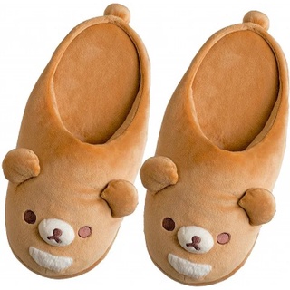 รองเท้าใส่ในบ้าน สลิปเปอร์ Slipper ลาย Koguma rk / Rilakkuma