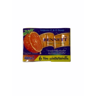 BENNETT สบู่ก้อน รุ่นพิเศษ Big Pack 1 X 6 X 25g บรรจุ 6 ก้อน กดเลือกสูตรที่ต้องการ 1 กล่อง/บรรจุจำนวน 6 ก้อน ราคาพิเศษ สินค้าพร้อมส่ง