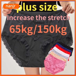 plus size 7XL panties plus size women /plus fertilizer to increase high waist  underwear lingerie plus size/seluar dalam wanita