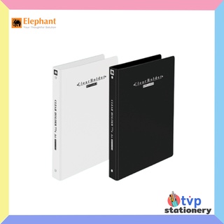 Elephant แฟ้มใส แฟ้มโชว์เอกสาร 774 A4 ( 1 เล่ม )