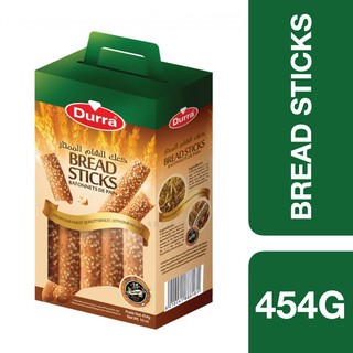 Durra Sesame Bread Sticks 454g ++ ดูร่า ขนมปังแท่ง 454 กรัม