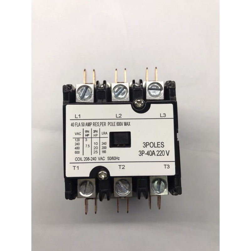 HCC-3XU04CG แมกเนติกแอร์ 40AMP 220V 3POLES(3P) (รับประกันสินค้า 3 วัน)