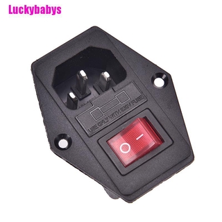 (Luckybabys) ปลั๊กซ็อกเก็ต 3 Pin Ac Inlet Male พร้อมสวิตช์ฟิวส์ 10A 250V