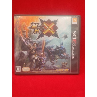 Monster Hunter X 3Ds japan