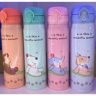 กระติก 450ml  เก็บ 12 ชม ร้อนเย็น