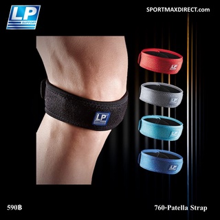 LP SUPPORT 760-Patella Strap สายรัดเข่าเอ็นอักเสบ