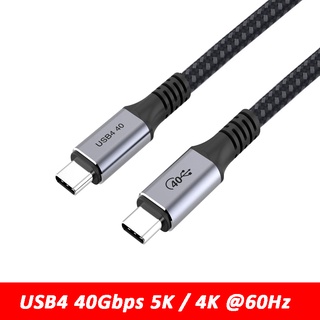 สายเคเบิลไนล่อนถัก Usb4 40Gbps 100W Thunderbolt 3 Dock Cable 5K/4K@60Hz 40G สําหรับ Thunderbolt 3 Usb C Pd 5A