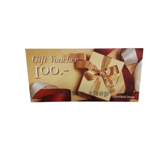 Gift Voucher Central Group มูลค่า 100-500 บาท