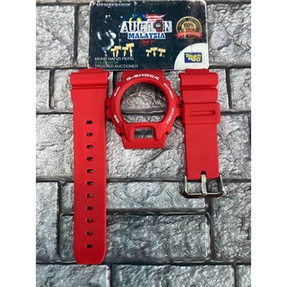 Bnb DW6900 MERAH WORDING PUTIH + BUCKLE JAPAN