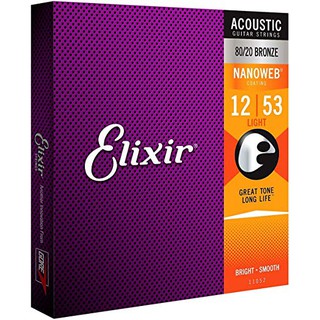 Elixir ของแท้!! NanowepLIGHT/.012-.053 สายกีตาร์โปร่ง (มีสติ๊กเกอร์รับประกันจากmusiccolletion) สายเคลือบกันสนิม ยืดอายุก