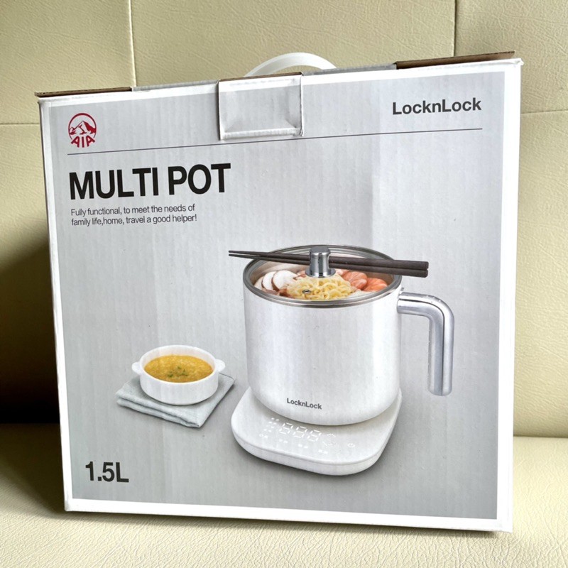 LocknLock หม้อไฟฟ้าอเนกประสงค์ multi pot ขนาด 1.5 ลิตร