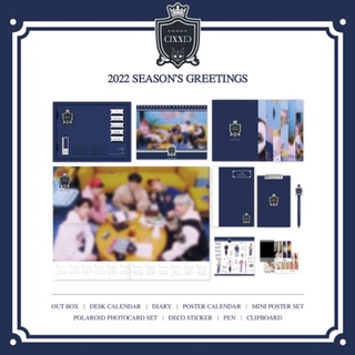 CIX - 2022 Seasons Greetings/2022 SG