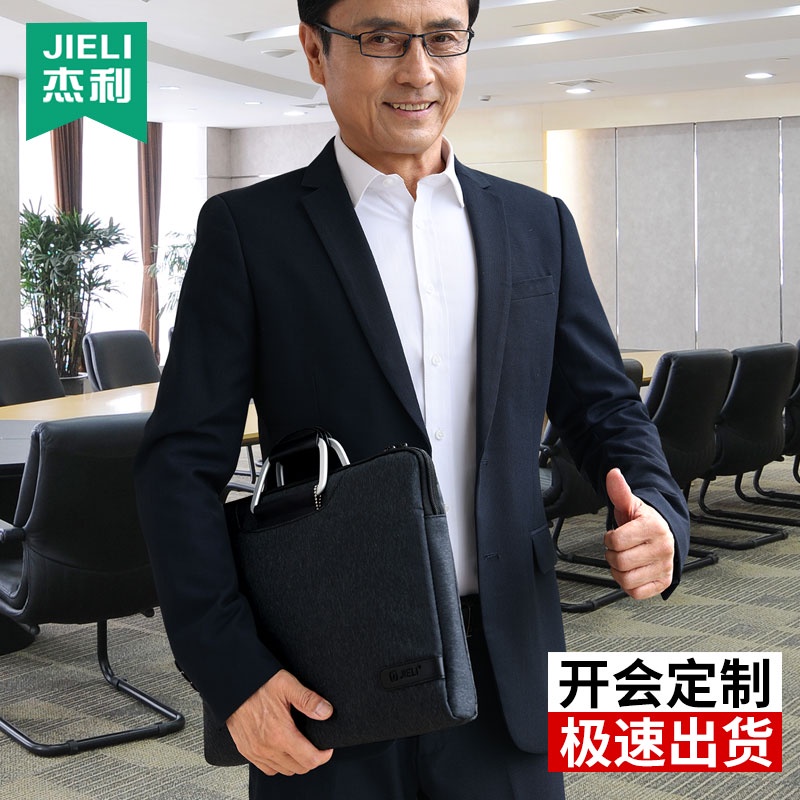 Jerry Mens Handbag Horizontal Mens Business Briefcase Mens Clutch File ...