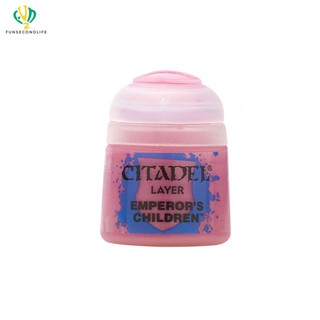 Citadel สีซิทาเดล Layer : EMPERORS CHILDREN (12ml)