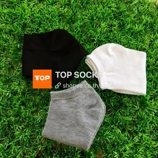 🔥1แพค=5คู่🔥ถุงเท้าข้อสั้น สีพื้น ลาย⚡️สไตล์ญี่ปุ่น⚡️ผ้านิ่ม ขาว ดำ เทา 🧦พร้อมส่ง