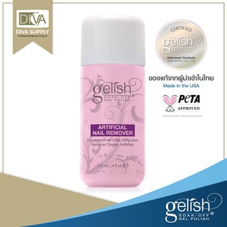 Gelish Gel remover น้ำยาถอดสีเจล ถนอมหน้าเล็บ สีหลุดง่ายไม่ต้องเจียร์ออก กลิ่นอ่อน ไม่แสบผิว ไม่ทำร้ายหน้าเล็บและสุขภาพ