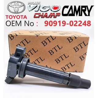 90919-02248 คอยล์ จุดระเบิด หัวเทียน IGNITION COIL BTL VIGO 2.7 FORTUNNER Camry ACV40 ACV41 WISH 90919-02260