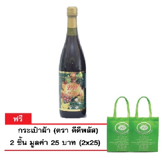 เครื่องดื่มเอ็นไซน์ ผลไม้รวม ขนาดบรรจุ 750 ml. จำนวน 1 ขวด