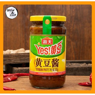 [พร้อมส่ง] ซอสเต้าเจี้ยวถั่วเหลือง ซอสปรุงรสจีน Yes 黄豆酱 ไห่เทียน Haitian 海天 340g