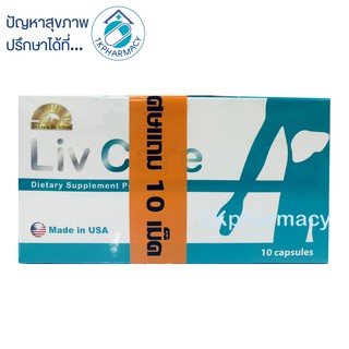 Dr.Lee &amp; Dr.Albert Liv care 60+10 capsules