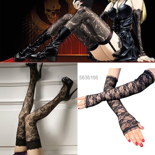 Death Note Misa Amane Stockings Cosplay Socks Death Note Misa Amane Cosplay Gloves Lolita Socks Lace Sleeve Gothic Tights