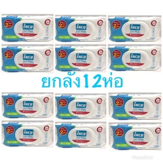 Inco อินโก้ ผ้าเช็ดทำความสะอาดผิวผู้ใหญ่ Size XL บรรจุ 40 แผ่นต่อห่อ ( ยกลังสุดคุ้ม 12 ห่อ )
