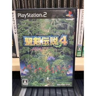 แผ่นแท้ [PS2] Seiken Densetsu 4 (Japan) (SLPM-66576) Dawn of Mana