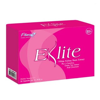 Nutri Master Exlite (30เม็ด)