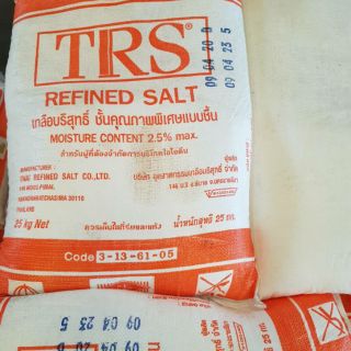 เกลือชื้น 97.5% (TRS) 25กก.