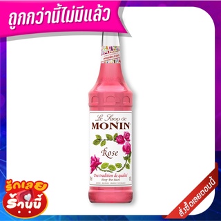 โมนิน ไซรัป กลิ่นโรส 700 มิลลิลิตร Monin Rose Syrup 700 ml