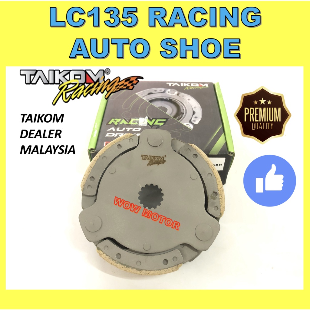 LC135 RACING CLUTCH AUTO SHOE TAIKOM LC 135 KULIT AUTO RACING 135LC AUTO RACING TAIKOM LC135 AUTO RA