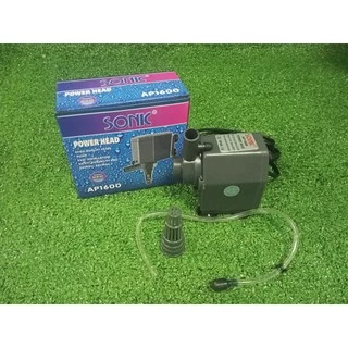 ปั๊มน้ำพุ ปั๊มตู้ปลา Sonic AP-1600 ปั๊มน้ำคุณภาพยอดนิยม (ราคาถูก) AP1600 จัดส่งทุกวัน