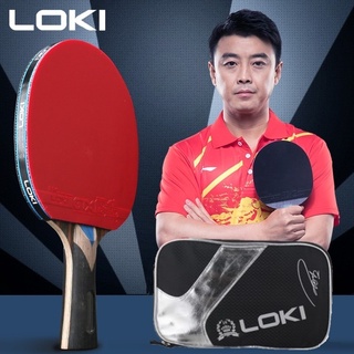 Loki ไม้ตีปิงปอง 5 6 7 ใบพัดคาร์บอน พร้อมยาง ITTF แบบมืออาชีพ