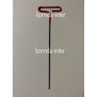 ✅ ประแจหกเหลี่ยมตัวที หัวหกเหลี่ยม ขนาด 2 mm ยาว 9 นิ้ว ด้าม Loop No. 46552 : BONDHUS