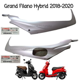 Pre-Order แฟริ่งตัวบน ซ้าย/ขวา เลือกสีได้ GRAND FILANO HYBRID  ปี2018 ขึ้นไป ชุดสี แท้ศูนย์ YAMAHA