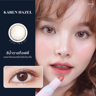 Zpluzlens คอนแทคเลนส์ : 🤎Mini Karen Hazel🤎  ค่าสายตาปกติ ถึง -6.00