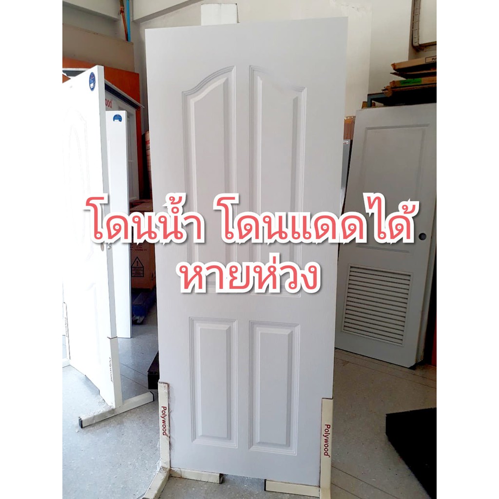 My Image 28