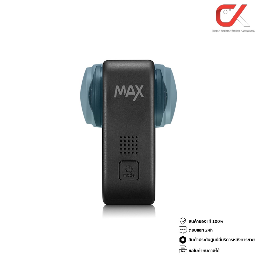 Gopro max replacement lens caps ฝากรอบเลนส์ กันลอย (แท้ศูนย์