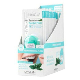 ไหมขัดฟัน สกินแลป skynlab Premium Dental Floss Mint