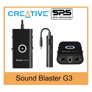 การ์ดเสียง Creative Sound Blaster G3 สินค้าคุณภาพ ราคาคุ้มค่า ของแท้1000%