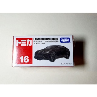 Tomica Lamborghini URUS (สีพิเศษ)