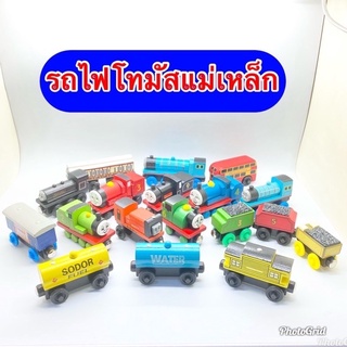 Kentoyshop รถไฟโทมัสไม้แม่เหล็ก Thomas &amp; Friends รถไฟของเล่น